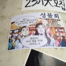 카톨릭대학교 이미지