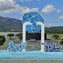 신정마을회관 이미지