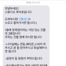 루아흐스튜디오 이미지