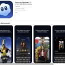 스토어소라 이미지