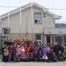 수항보건진료소 이미지