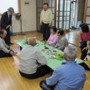 봉학경로당 이미지