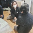 대이동행정복지센터 이미지