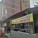 [동대문 청량리역 소고기:마장 한우리] 신선한 소고기,육회비빔밥 먹은 후기