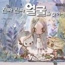 동읍행정복지센터 이미지