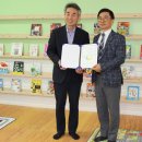 당진시장애인복지관 이미지