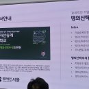 동아세무회계사무소 - 구미시 금오시장로 6 | 동아세무회계사무소