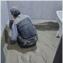 하수구막힘김포 네이버블로그