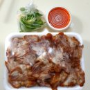 경상도할매족발