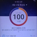 맑은수면 양압기 네이버블로그