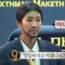 인싸피시 이미지