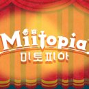 미토피아