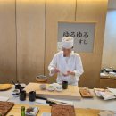 유루유루 | 광교 가성비 오마카세 유루유루스시 디너 후기