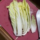 싱글벙글국밥
