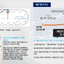 하늘채김밥 이미지