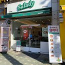 샐러디 상봉역점 | 상봉 샐러드 맛집 샐러디 상봉역점 신메뉴 후기