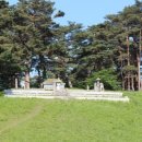 명주군왕릉 이미지