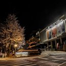 호텔 은파팰리스 이미지