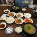 행복을 짓는 수향밥상 이미지