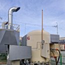 화성가스(주) 이미지