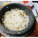 그리고 밥