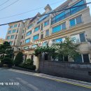 동광로27길 15 이미지