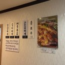 진수삼촌 이미지