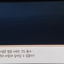 포푸리 이미지