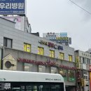 참성심약국 | [평택역 미용실] 평택역 근처 미용실 잘하는 곳 추천 • 모발클리닉 후기 &#34;찰스리헤어테크 평택역점&#34;