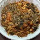 신한라아구찜