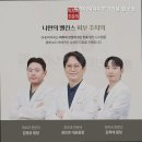 권피부과의원 | [강남 피부과 추천] 피에이치디피부과의원 압구정 압구정 피부과의 신뢰성