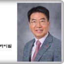 남구고령특화 이미지