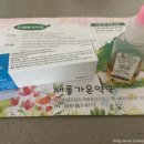 라온소아청소년과의원 이미지