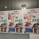 토끼와 자라 | 내돈내산) 천안 호서대근처 아기랑 연극[토끼와 자라] 후기