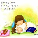 카.임마누엘 이미지