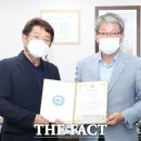 한국바이오영농조합 이미지