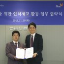 중앙라이프 네이버블로그