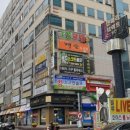 덕산그린피아상가 이미지
