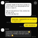둥글댕글 이미지