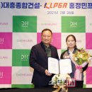 더베이스투어(주)
