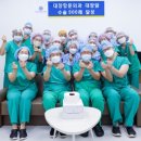 연세대학교 의과대학 용인세브란스병원 이미지