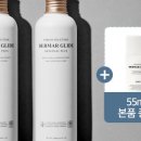 바디엔약국 이미지