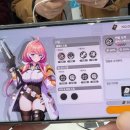 클리셰 주식회사 이미지