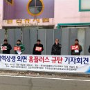 샘머리유치원 이미지