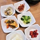 해든집 손맛