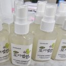 오은하수공방 이미지