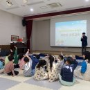 공동직장 푸른들어린이집 이미지