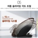 워시엔조이셀프빨래방여수여서점