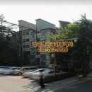 화수공인중개사사무소 이미지