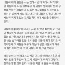 세상의모든구제 Daum카페